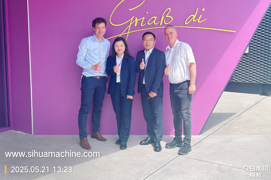 Op 21 mei 2025 ontmoette Wei Ze de SIHUA-groep