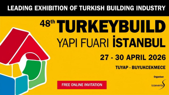 Sihua zal exposeren op de 48e Turkeybuild Istanbul 2026 stand nr. 3541